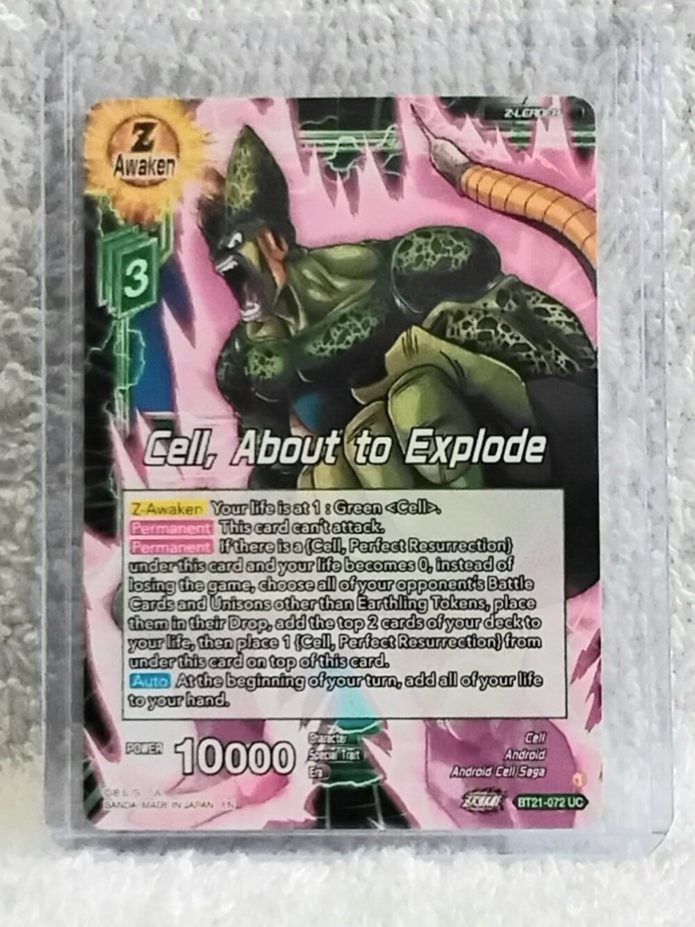 5/$20 Mint 2023 Cell, About to... Z Awaken Dragon Ball Super UC Card BT21_072!!